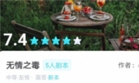 ֮籾𰸽