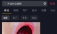 ݳƵ̳
