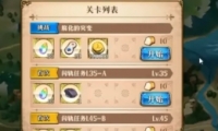 λģսͻ򷨹