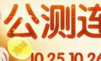 ħ򹫲ħʯ