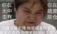 俴ġʲô
