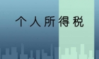 ˰appѯ̳