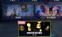 ֮ҹڵӰرжռ鱨
