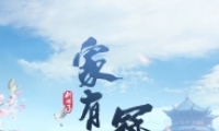 3԰ʸȡ