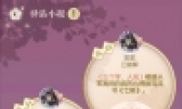 ˮ420վСһ