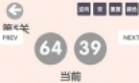 ̫8ģʽ淨