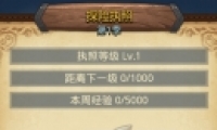 ˼Թִ̽ջ