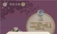 ˮ422վСһ