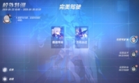 3ʻ򻨴Թͨع