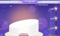 QQ12ձһַ