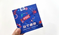 ŬPlayֱַֻ