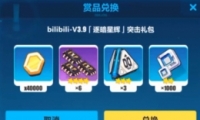 3Bվǻͻһ