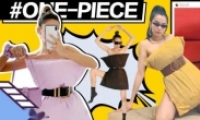 ͷսʲô ͷսʲô˼