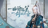 Ц澭칤淨
