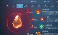 ɨ淨