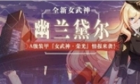 3Уѵ
