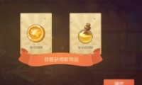 èΡͶһ