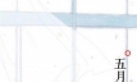 2020ñֽͼƬ ±ֽ羰ͼ