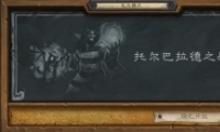 ¯ʯ˵ж֮ս淨