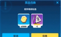 3Уѵһ