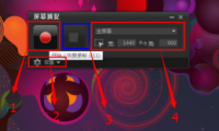Ӱx7Ļ ԭͼʹý̳