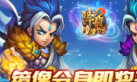 QQ2Ȱ汾
