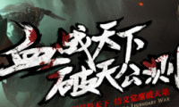 ԯ1016ո¹