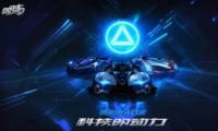 QQɳS16