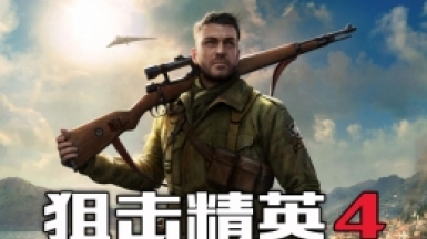 ѻӢ4ȫؿͼͨع