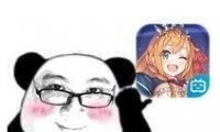 һδƽһʲô