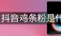 ۡʲô