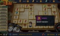 ӰβΪӪ淨