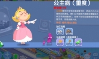 ȤҽԺ淨