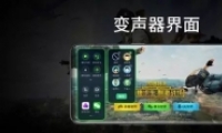 OPPOֻϷ÷̳