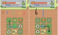 ﰲԱ11ͨع