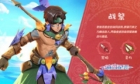 ԪսӵƼ