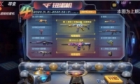 2020CF4³Ťַ