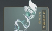 3Ұƻȡ
