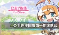 Ŷսʱ估