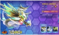 βʥԨ̬ȡ