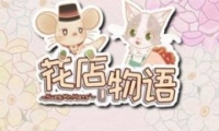 ﻨ۸