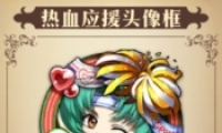 λģսѪӦԮͷȡ