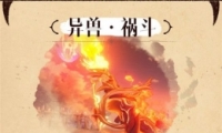 3򷨹