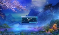 ٻŮĻ꡷淨