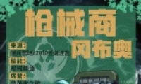 ˼Թǹе̸Բ