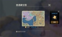 Ԫͨرͼƴӷ