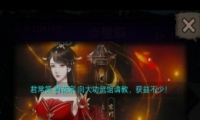 ŵ淨