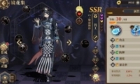 ɽԨͨع