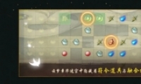 ҹ¼»淨