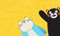Ԫʯˢ